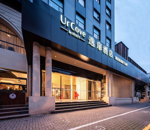 Gallery - Urcove By Hyatt Shanghai Jing'an