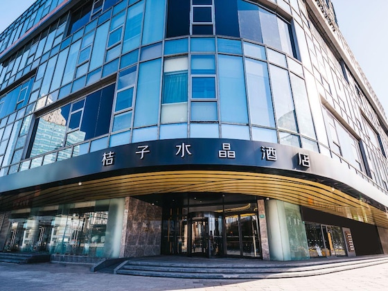 Gallery - Crystal Orange Hotel Shanghai Sichuan North Road