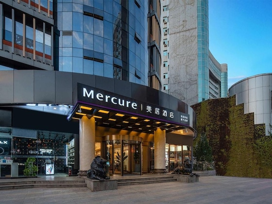 Gallery - Mercure Xi'an High-Tech Zone Center