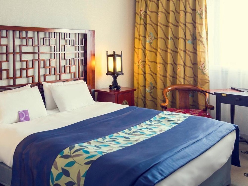 Mercure Bordeaux Aéroport, Mérignac - logitravel