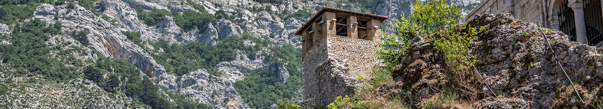 Autotours Krujë D'été