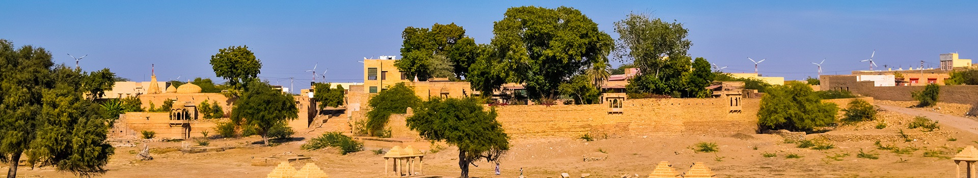 Voyages Organisés Khimsar