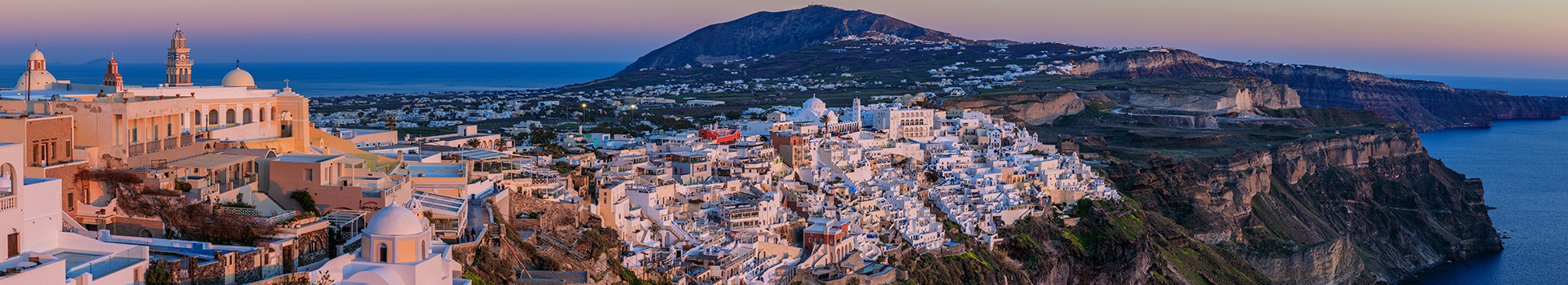 Voyages Multi-Destinations Égée Méridionale