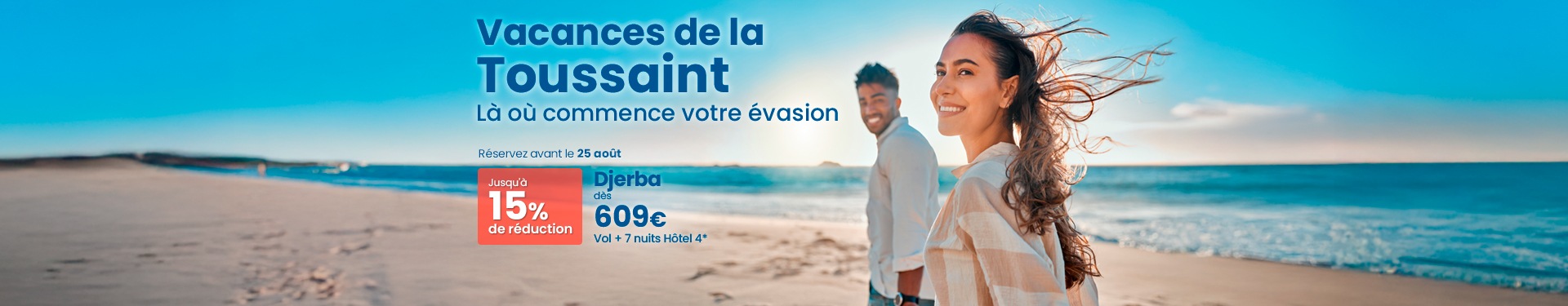 VACANCES TOUSSAINT
