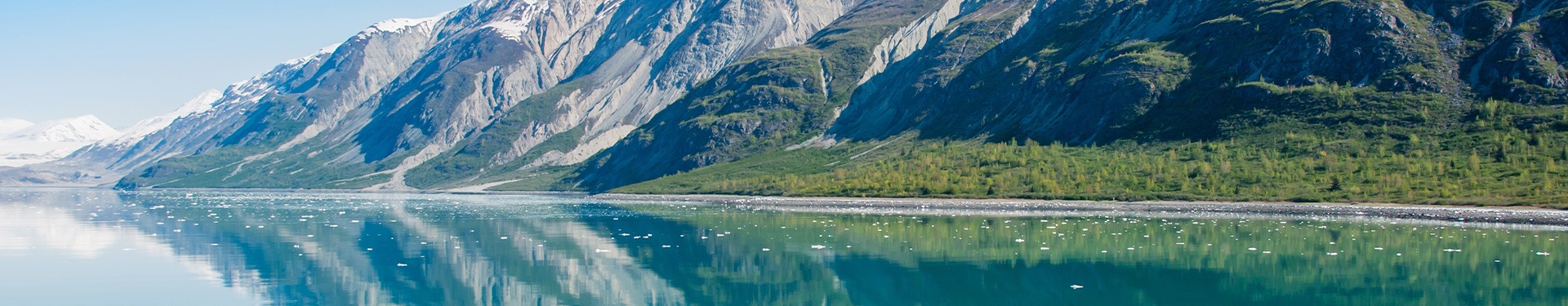 Route de l'Alaska