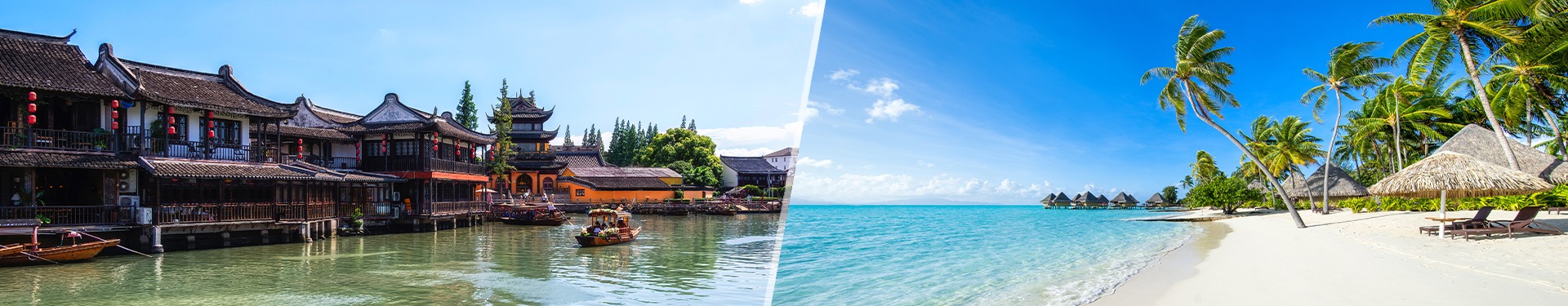 Shanghai et Maldives
