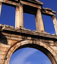 Hadrians Arch