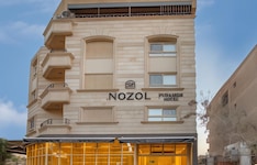Nozol Pyramids Hotel And Spa