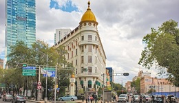 Hotel Imperial Reforma
