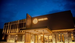 Senseana Seaside Resort & Aquadventure