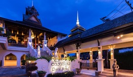 Dara Samui Beach Resort - Adult Only