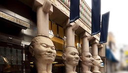 Dotonbori Hotel