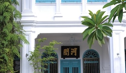 The Old Phuket - Karon Beach Resort