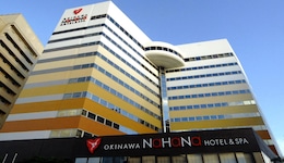Okinawa Nahana Hotel & Spa