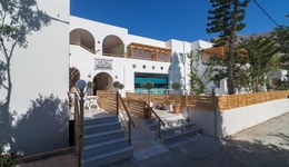 Hotel Amaryllis