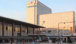 Hotel Metropolitan Nagano