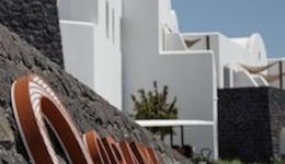 Orama Hotel & Spa