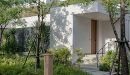 Meliá Phuket Mai Khao