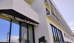 Silken Platja D'aro