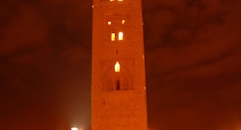 Riad Al Jana