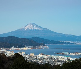 Meilleures offres de croisières à Shimizu (Japon).