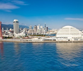 Meilleures offres de croisières à Kobe (Japon).