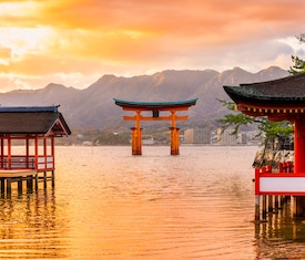 Meilleures offres de croisières à Hiroshima (Japon).