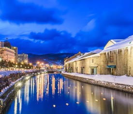 Meilleures offres de croisières à Otaru (Japon).