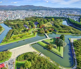 Meilleures offres de croisières à Hakodate (Japon).