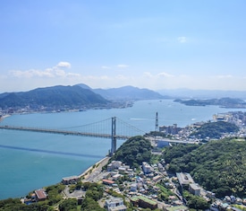 Meilleures offres de croisières à Détroit de Kanmon (Japon).
