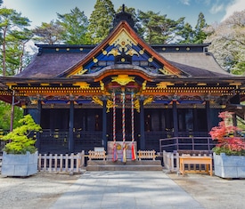 Meilleures offres de croisières à Sendai (Japon).