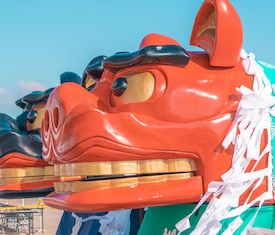 Meilleures offres de croisières à Sakata (Japon).
