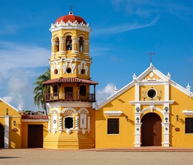 Meilleures offres de croisières à Santa Cruz de Mompox (Colombia).