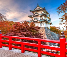 Meilleures offres de croisières à Aomori (Japon).
