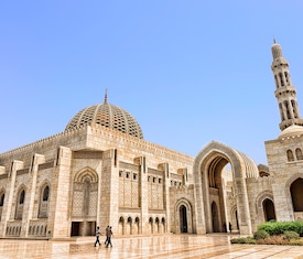 Meilleures offres de croisières à Muscat (Oman).