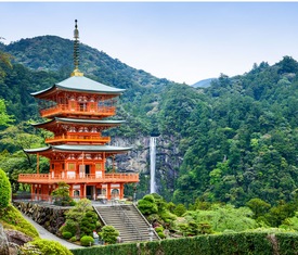 Meilleures offres de croisières à Wakayama (Japon).