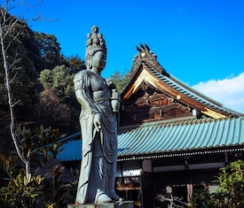 Meilleures offres de croisières à Toba (Japon).