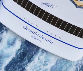 Croisières et Prix Oceania Sonata