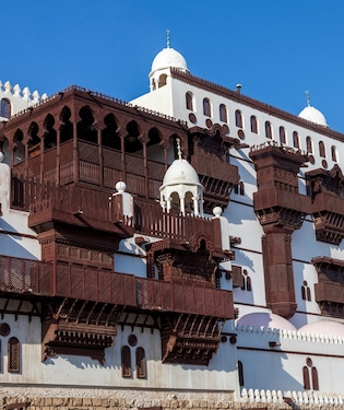 Musée Al Tayebat