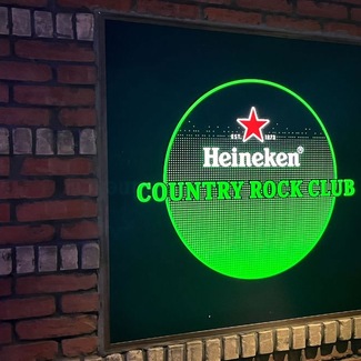 Heineken Country Rock Club