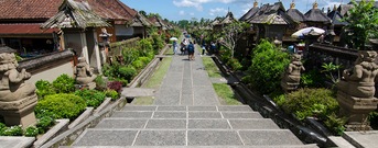 Kubu
