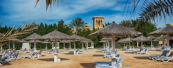 Ras el Khaïmah