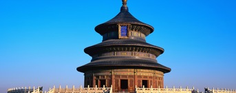 Pékin