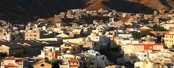 Île de Sao Vicente