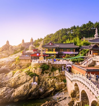 Busan (Corée du Sud)