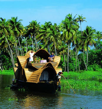 Cochin (Inde)