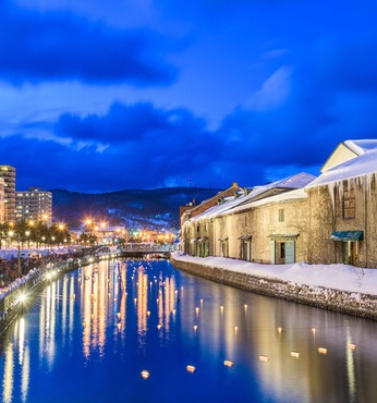 Otaru (Japon)