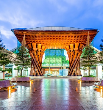Kanazawa (Japon)