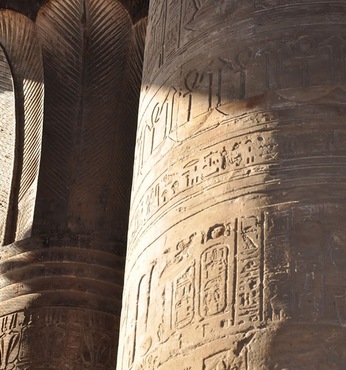 Edfu