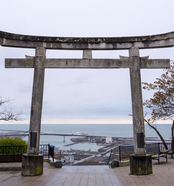 Ishinomaki (Japon)